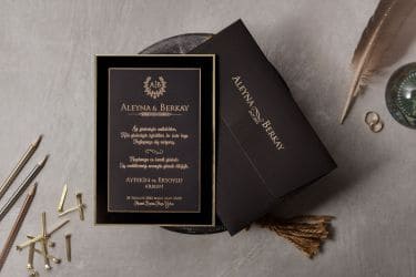 Wedding Düğün Davetiyesi 8419