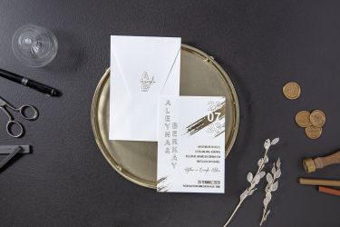 Fenomen Nişan ve Düğün Davetiyeleri 7099