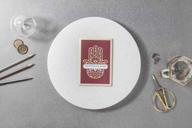 Fenomen Nişan ve Düğün Davetiyeleri 7153